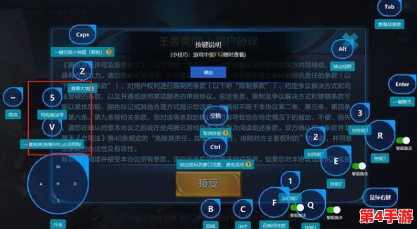解锁隐匿按钮挑战：第60关极限策略与细节操控全攻略，助你轻松突破难关！