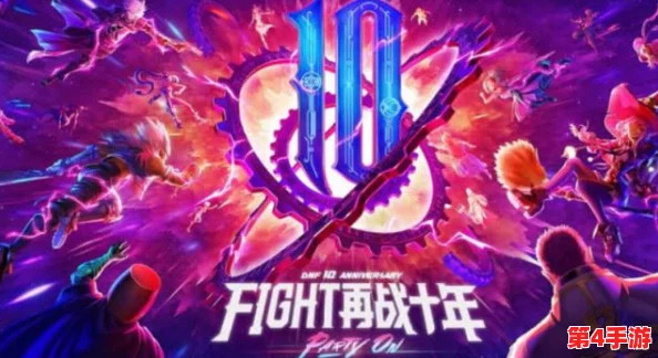 《地下城与勇士》新纪元：全面剖析守护系职业，揭秘哪一款最适合你的战斗风格？