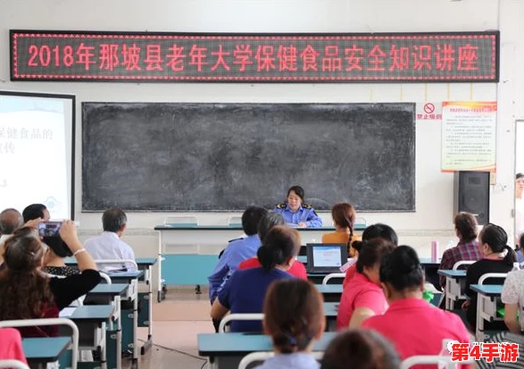 (1418tes处小学)网友评论：这所学校的教学质量真不错，老师们都很负责，孩子们在这里学习得很开心！