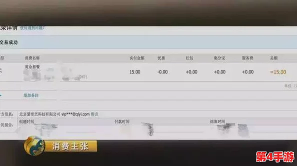 如何充分利用免费vps试用7天服务获得最佳网络体验 如何充分利用免费vps试用7天服务获得最佳网络体验