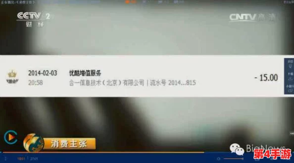 如何充分利用免费vps试用7天服务获得最佳网络体验 如何充分利用免费vps试用7天服务获得最佳网络体验