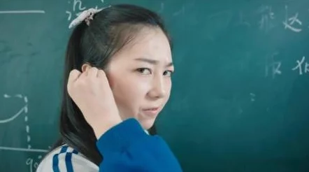 班长撩起我的心弦，蹭来蹭去，他的举动究竟意味着什么？