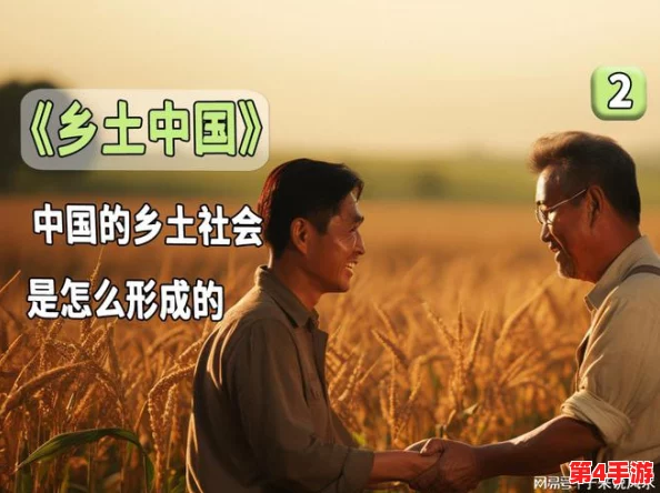 91好色先生：揭开当代情感与欲望的复杂面纱，探寻人性深处的秘密