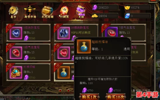 时之歌：全方位英雄成长策略，解锁高效升级秘籍与技巧指南