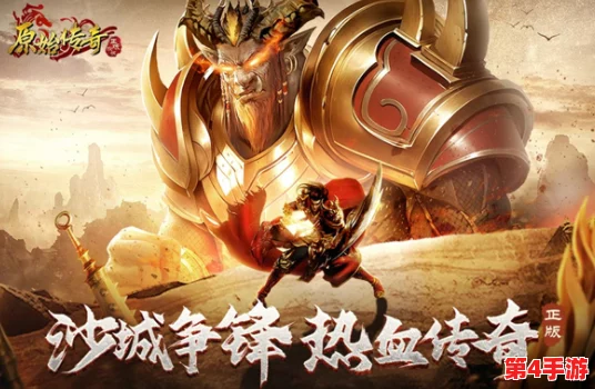 2024年度必玩!精选无卡顿超流畅,极致乐趣单机手游大放送 2024年度必玩!精选无卡顿超流畅,极致乐趣单机手游大放送