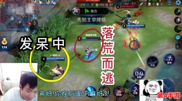 独家速递：王者荣耀新纪元，弈星炽热燎原限定皮肤震撼登场日期揭晓！