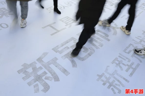 one.yg99.aqq一个致敬老杀,网友热议其创意与情感深度,纷纷表示感动与共鸣,力赞作品的独特魅力与风格。 one.yg99.aqq一个致敬老杀,网友热议其创意与情感深度,纷纷表示感动与共鸣,力赞作品的独特魅力与风格。