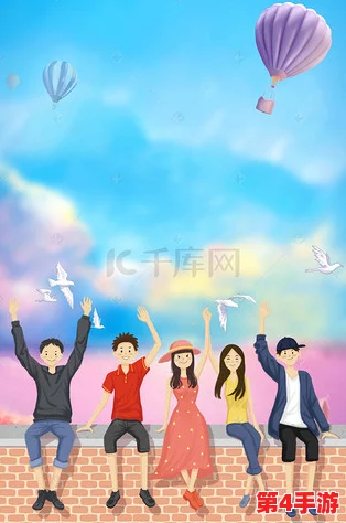 火箭少女拔萝卜：一场关于青春梦想与团队合作的精彩旅程，展现了她们在追逐理想过程中的坚持与努力