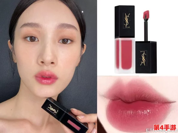 ysl蜜桃色成人麻豆妆容教程：解锁完美色彩搭配秘诀