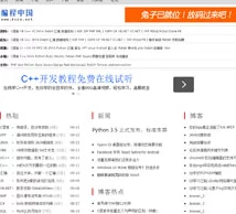 十大软件免费下载网站排行榜:为您提供最全面的软件资源,轻松获取所需软件 十大软件免费下载网站排行榜:为您提供最全面的软件资源,轻松获取所需软件