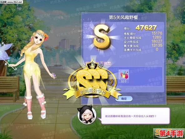 超级精灵球战力大比拼：SSS级与SR级谁更胜一筹，深度属性全面剖析！