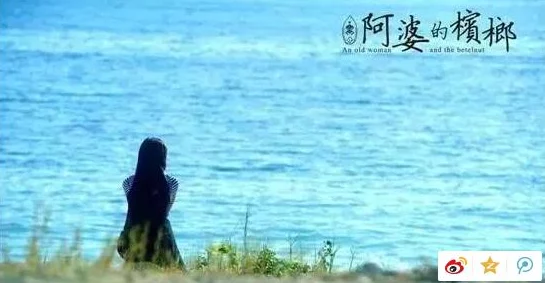 海角伦乱:复杂命运交织的情感故事与抉择 海角伦乱:复杂命运交织的情感故事与抉择