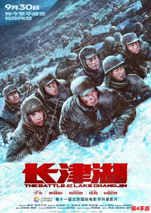 成品影视app开发：网友热议其功能强大，界面友好，期待更多优质内容上线！