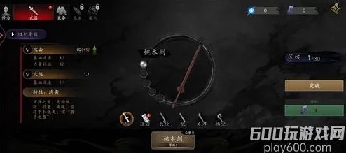 捕盗行动必备：全面解析行纪武器排行榜，揭秘最强狩猎利器TOP榜！