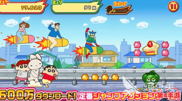 2024年必玩！蜡笔小新趣味手游精选中文版，最新游戏推荐大集合
