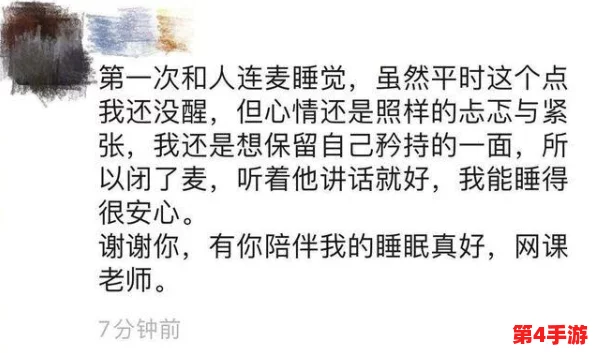 拔萝卜原声不带歌词没有马赛克，真是太好听了！这段旋律让我想起了童年时光，怀旧又温暖