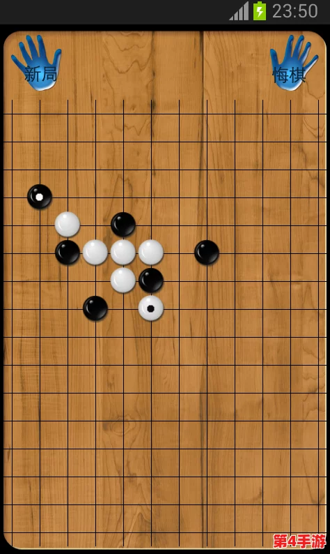 2024年热门五子棋精选集：高人气经典与新兴对战游戏大盘点