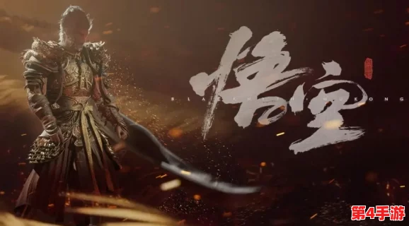 黑神话悟空中的柳叶净瓶：自然之力的美肤奥秘，分享我的肌肤焕新心得