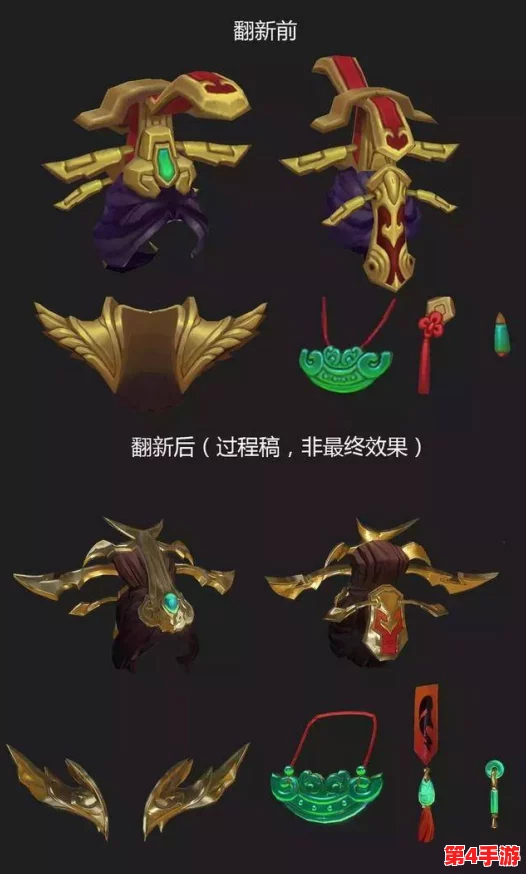 黑神话悟空中的柳叶净瓶：自然之力的美肤奥秘，分享我的肌肤焕新心得