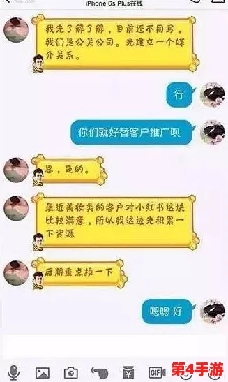 yw193龙物失联转接口2024：分析这一事件对相关行业的影响及未来发展趋势的深刻理解与思考