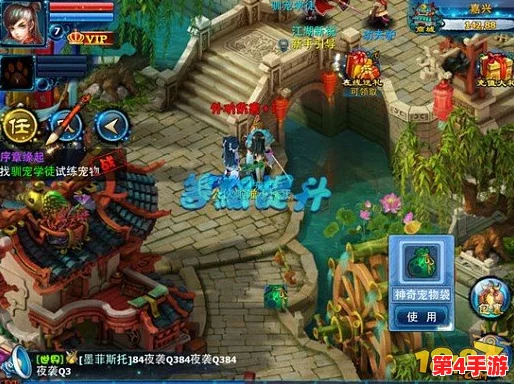 2024年必玩大型多人在线手游精选：最新MMORPG榜单，沉浸式体验引领潮流之作！