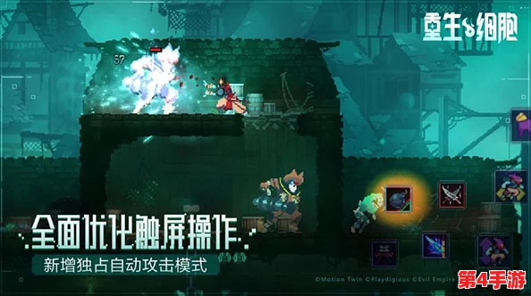 2024年必玩大型多人在线手游精选：最新MMORPG榜单，沉浸式体验引领潮流之作！