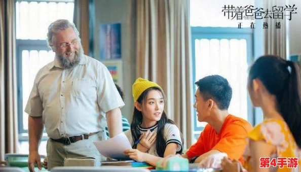 胡秀英为孩子借钱是第几集出现的？观众热议角色行为是否合理