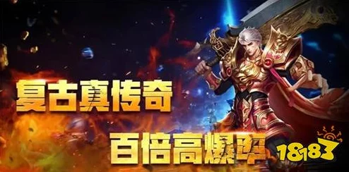 2024年游戏盛宴启幕：全新大型手游震撼来袭，近期必玩大作精彩汇总！
