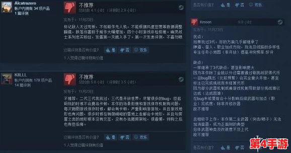 《出境幽灵：重生版》Steam预售页面盛大开启，沉浸式冒险体验预定明年震撼发售！