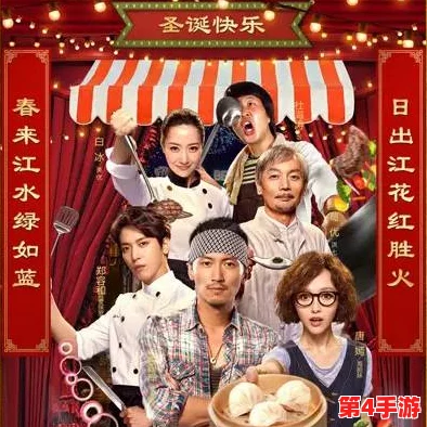 麻花md147董小宛:用户评价称其内容丰富,幽默风趣,深受观众喜爱! 麻花md147董小宛:用户评价称其内容丰富,幽默风趣,深受观众喜爱!