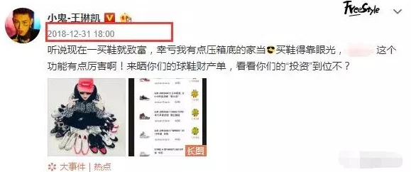 黑料网今日黑料首页：热门资讯与用户最爱黑料推荐，尽在这里，一网打尽你的需求！
