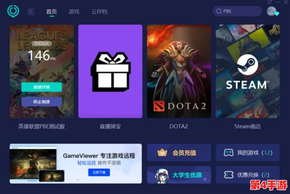 秘密通道3秒自动跳转不会很卡，用户称赞体验流畅，简直是完美的选择！