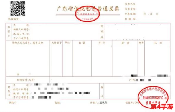 检票员用b检票按尺寸上车，用户评价：服务态度好，但系统反应稍慢，整体体验不错