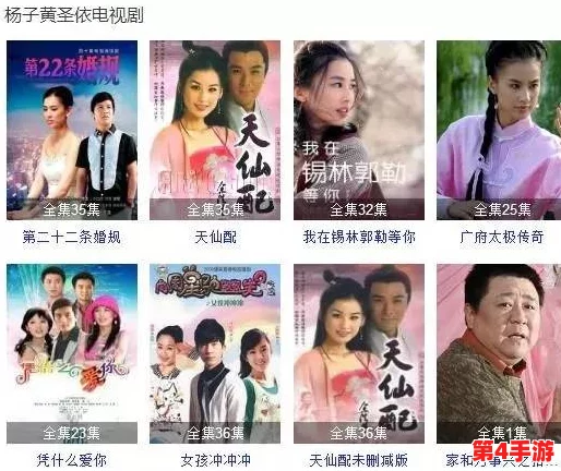 董小宛电视剧天美传媒背后的故事与创作历程揭秘