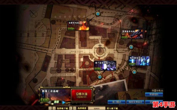 《地下城与勇士》中，时装兑换的秘密地图：揭秘最佳换装地点与策略！