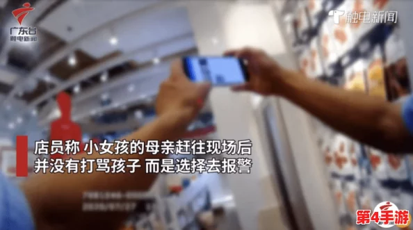 男生女生插插插：用户评价热议，互动体验引发广泛关注与讨论，真实反馈让人惊喜！
