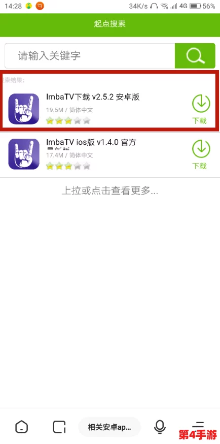 x站中文版：如何在这个平台上找到优质内容与社区互动的最佳方式