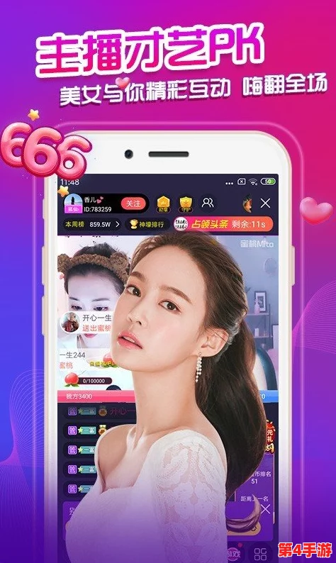 理解蜜桃视频网页版的功能与使用技巧，畅享精彩内容体验