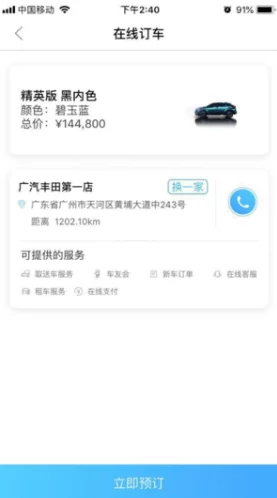 b站大全永不收费免费下载软件吗?用户评价:使用体验极佳,资源丰富,值得一试! b站大全永不收费免费下载软件吗?用户评价:使用体验极佳,资源丰富,值得一试!