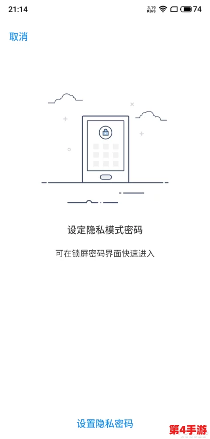 黑网曝吃瓜泄密：理解网络信息传播的隐秘与风险，如何保护个人隐私安全