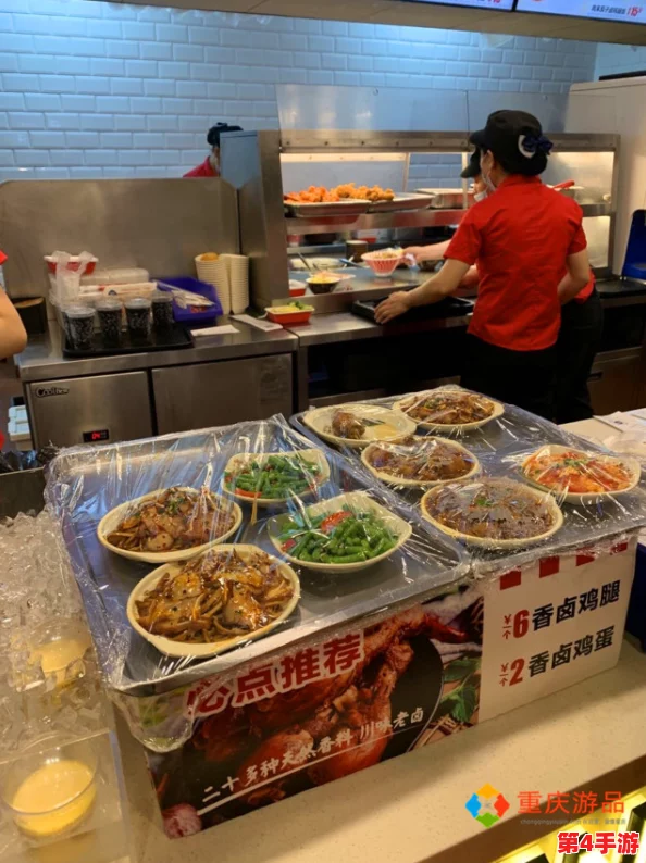 老镖客城中村探店达人快餐店:味道鲜美,服务热情,是我最爱的午餐选择! 老镖客城中村探店达人快餐店:味道鲜美,服务热情,是我最爱的午餐选择!