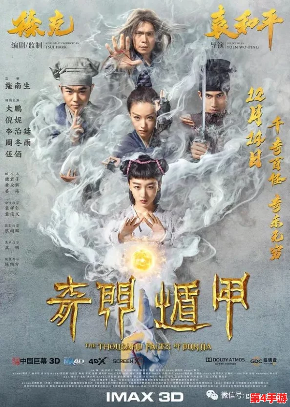 《艾尔登法环》初入冒险:性别选择背后的奇幻之旅与角色塑造考量 《艾尔登法环》初入冒险:性别选择背后的奇幻之旅与角色塑造考量