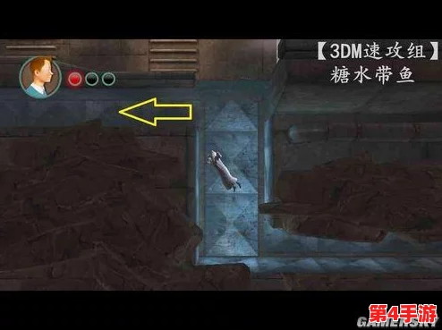 神秘入口通道秘密基地：用户评价称其为最令人兴奋的探险之地，值得一试！