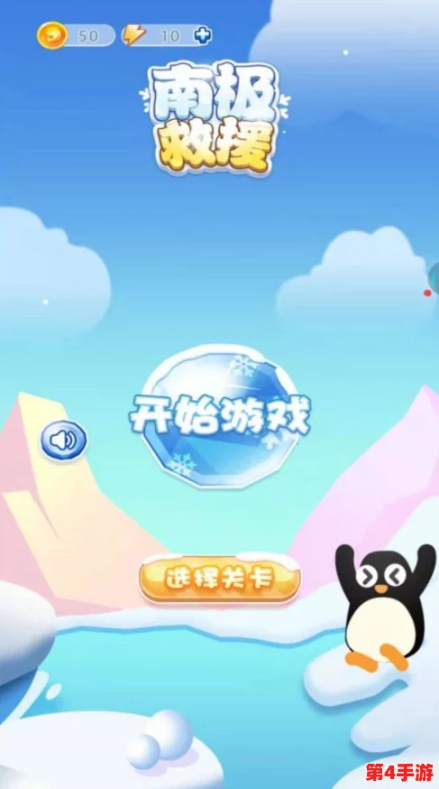 铿锵锵锵锵游戏免费观看：用户评价称其趣味十足，画面精美，值得一试！