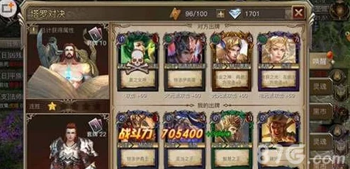 暗区突围：一局竞技中玩家数量揭秘，多人混战策略对决的激烈程度如何？