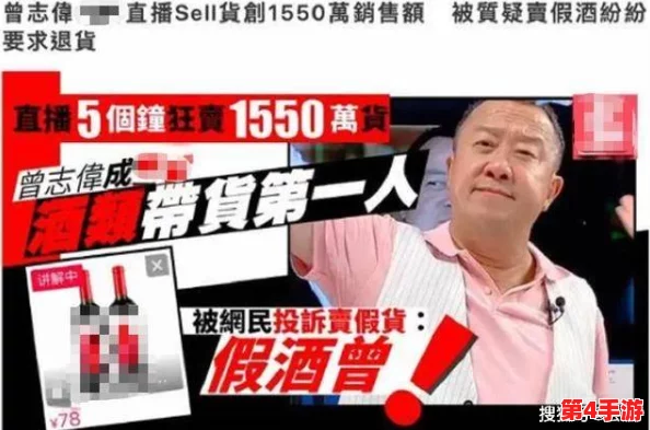 911今日吃瓜事件黑料不打烊，网友热议明星绯闻曝光