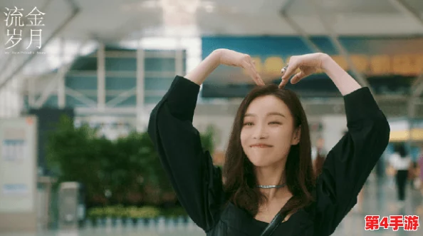 HDXXX张珀芝videos:深入了解这位网络红人的精彩视频作品与个人魅力,感受她在镜头前的独特风采 HDXXX张珀芝videos:深入了解这位网络红人的精彩视频作品与个人魅力,感受她在镜头前的独特风采