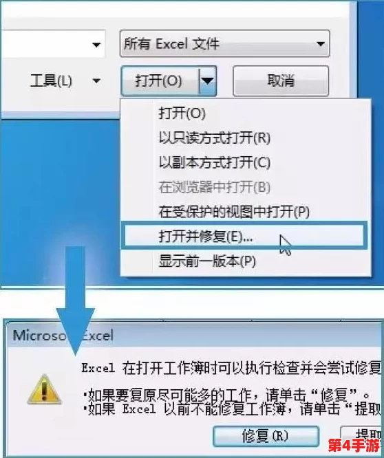 黄色小软件:助你轻松提高工作效率的神奇工具与资源分享 黄色小软件:助你轻松提高工作效率的神奇工具与资源分享