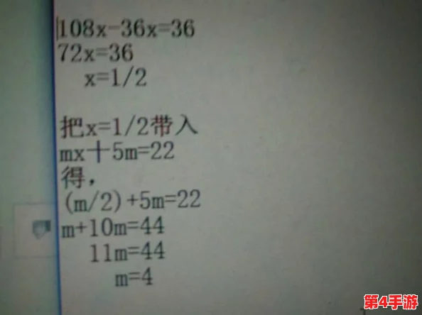 理解＂xaxwas was wasxil xilx36vdo＂中的深层含义与背景，揭示其潜在的文化和技术价值