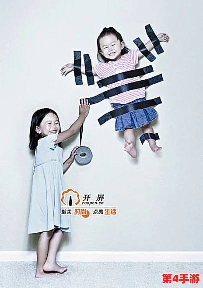 男生女生一起相嗟嗟嗟游戏：共享欢乐时光，激发无限创意与互动乐趣的趣味冒险之旅